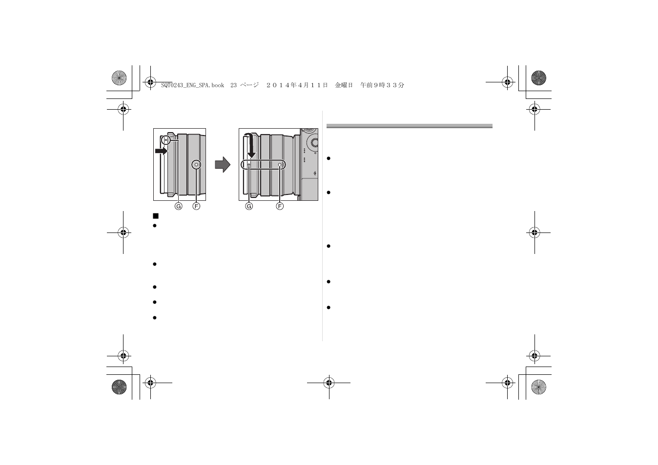 Precauciones para el uso | Panasonic H-X015K User Manual | Page 23 / 26