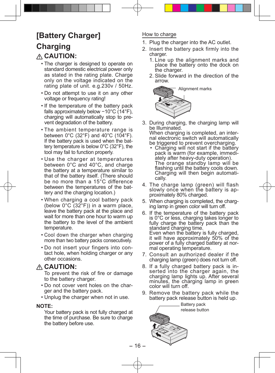 Battery charger] charging, Caution | Panasonic EY7549X User Manual | Page 16 / 57