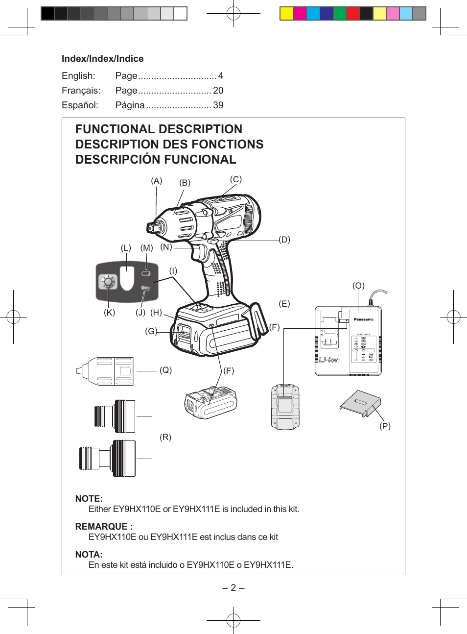 Panasonic EY7549X User Manual | Page 2 / 57
