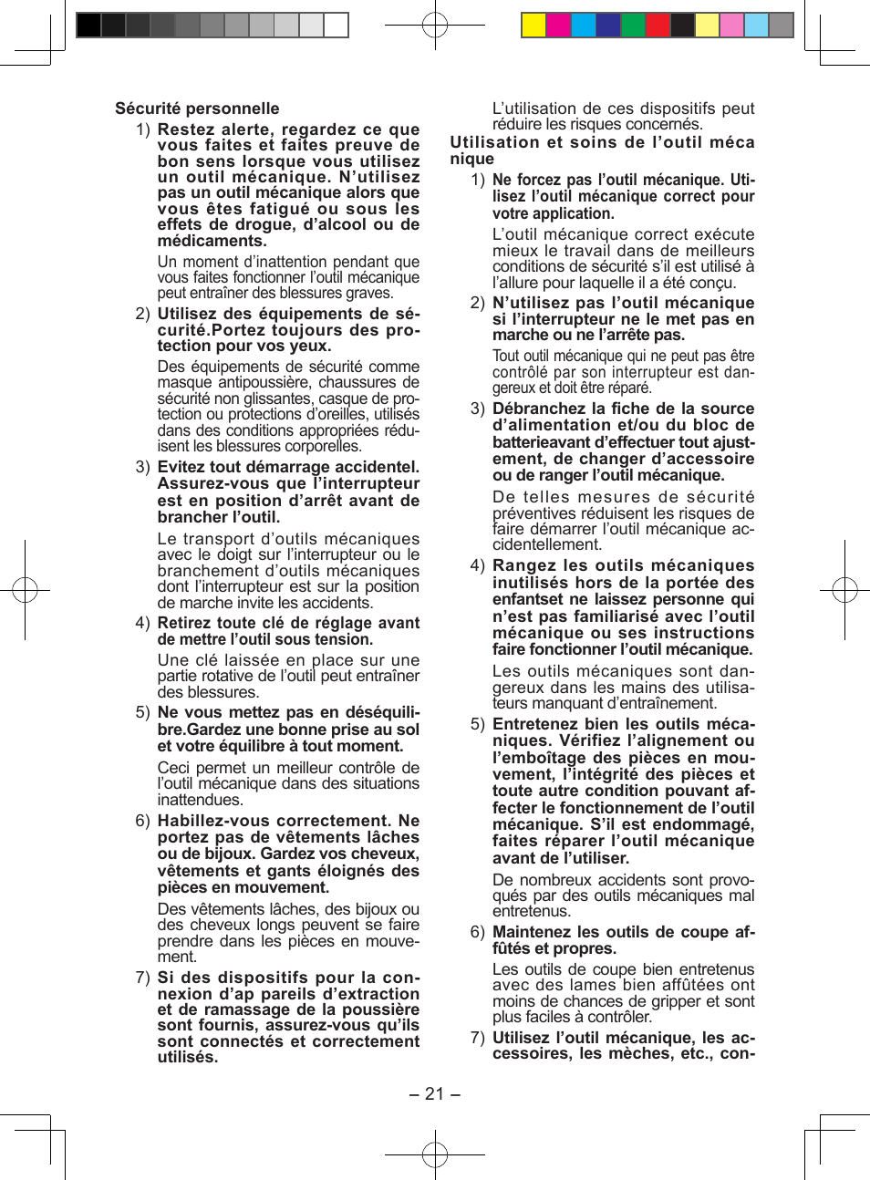 Panasonic EY7549X User Manual | Page 21 / 57