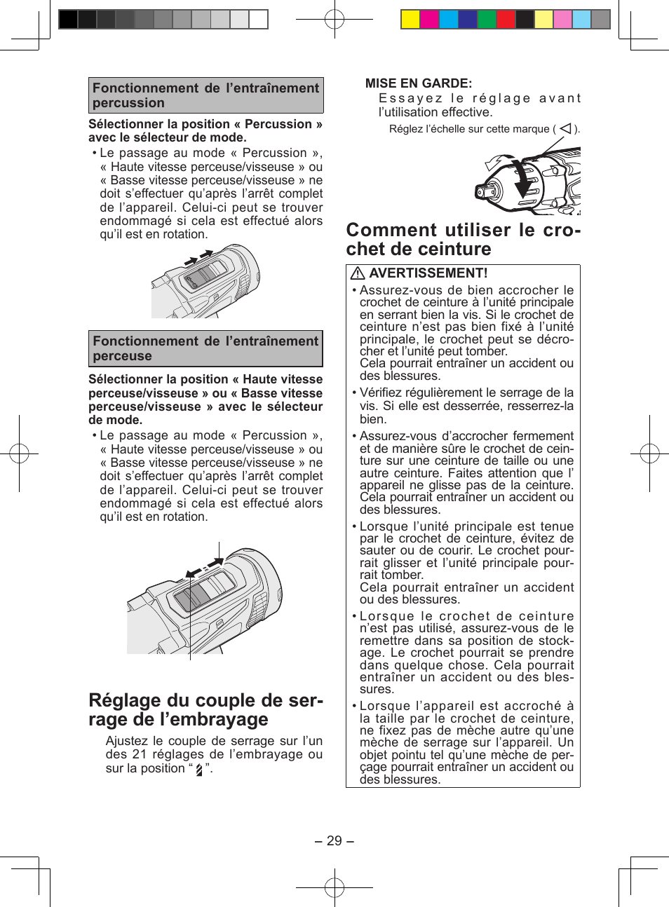 Comment utiliser le cro- chet de ceinture, Réglage du couple de ser- rage de l’embrayage | Panasonic EY7549X User Manual | Page 29 / 57