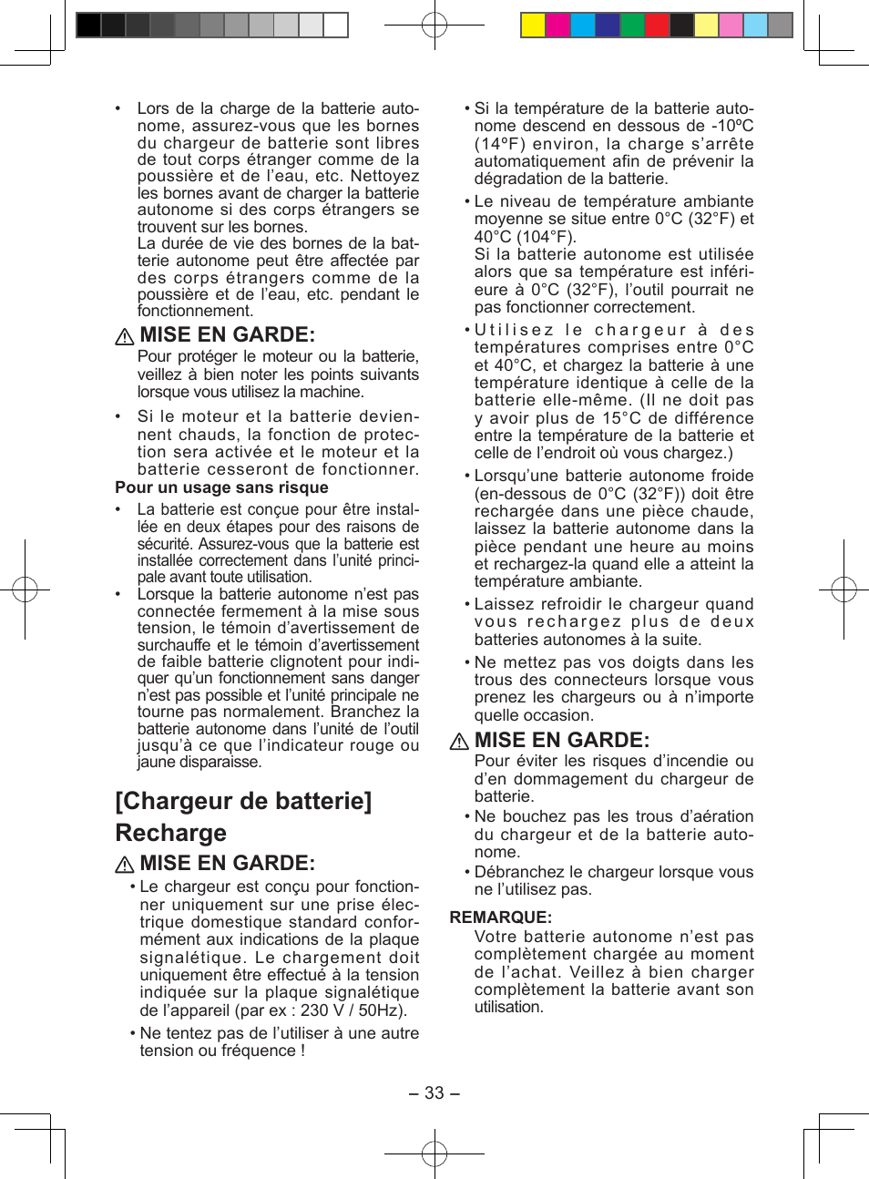 Chargeur de batterie] recharge, Mise en garde | Panasonic EY7549X User Manual | Page 33 / 57