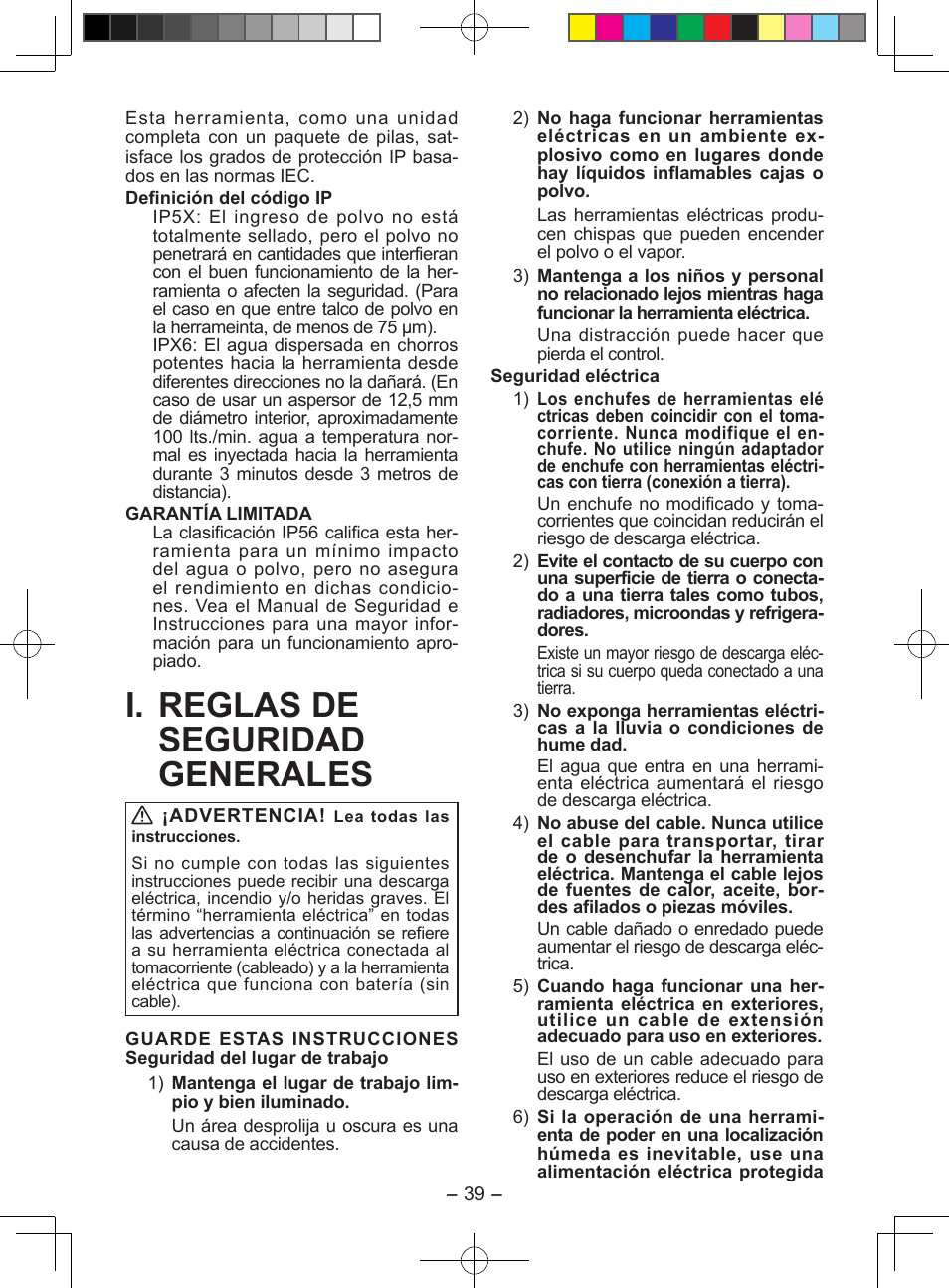 Español, I. reglas de seguridad generales | Panasonic EY7549X User Manual | Page 39 / 57