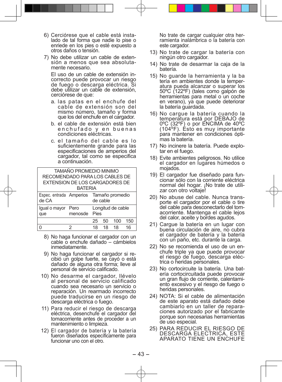 Panasonic EY7549X User Manual | Page 43 / 57