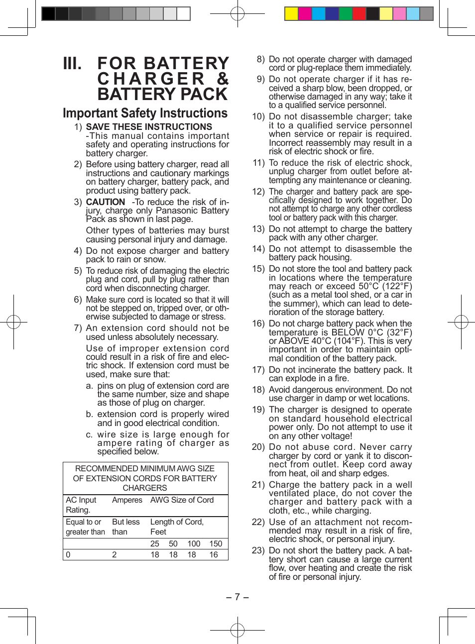 Important safety instructions | Panasonic EY7549X User Manual | Page 7 / 57