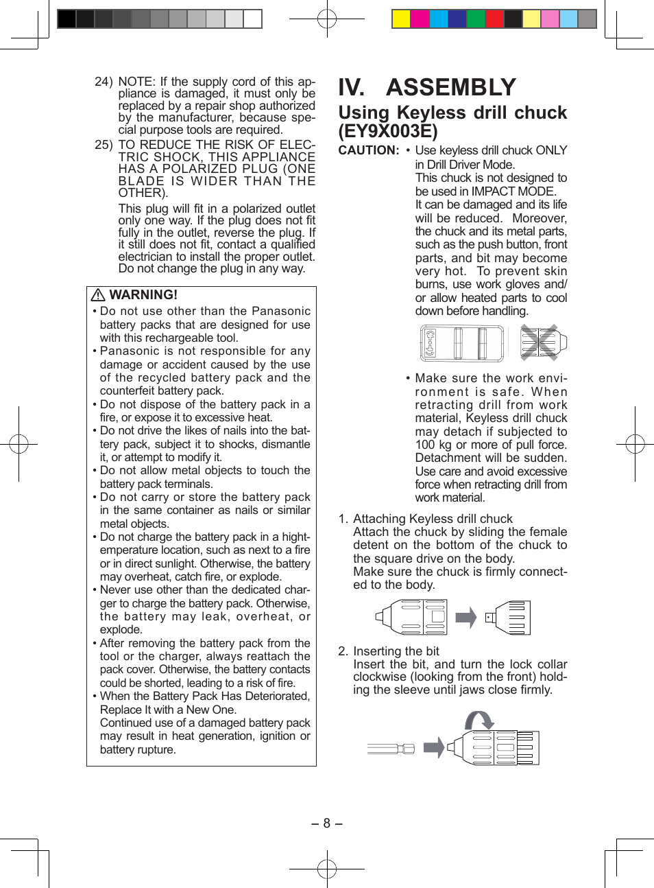 Iv. assembly, Using keyless drill chuck (ey9x003e) | Panasonic EY7549X User Manual | Page 8 / 57