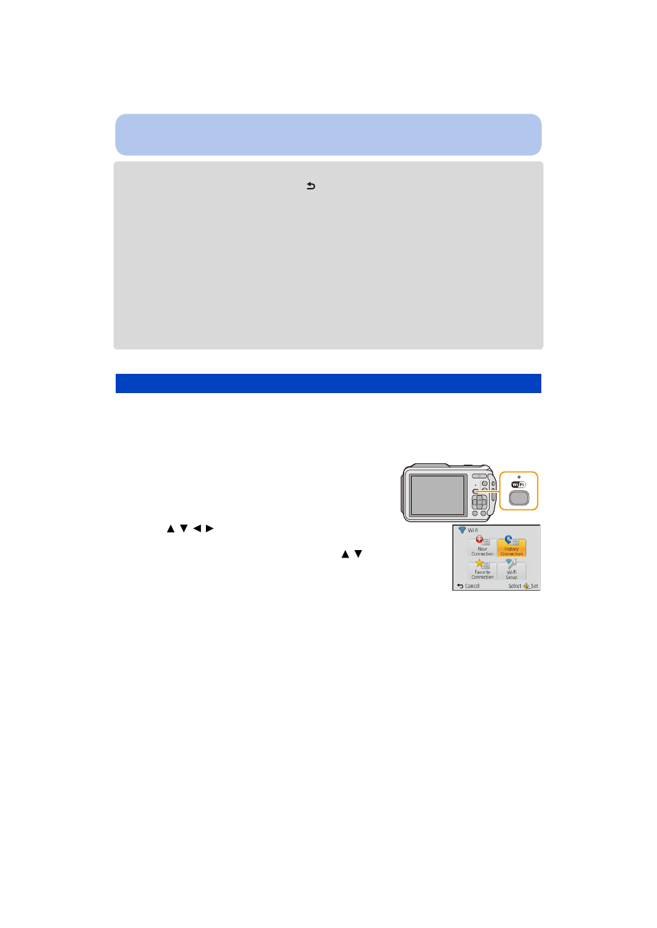 History connection, P179) | Panasonic DMC-TS5D User Manual | Page 179 / 277