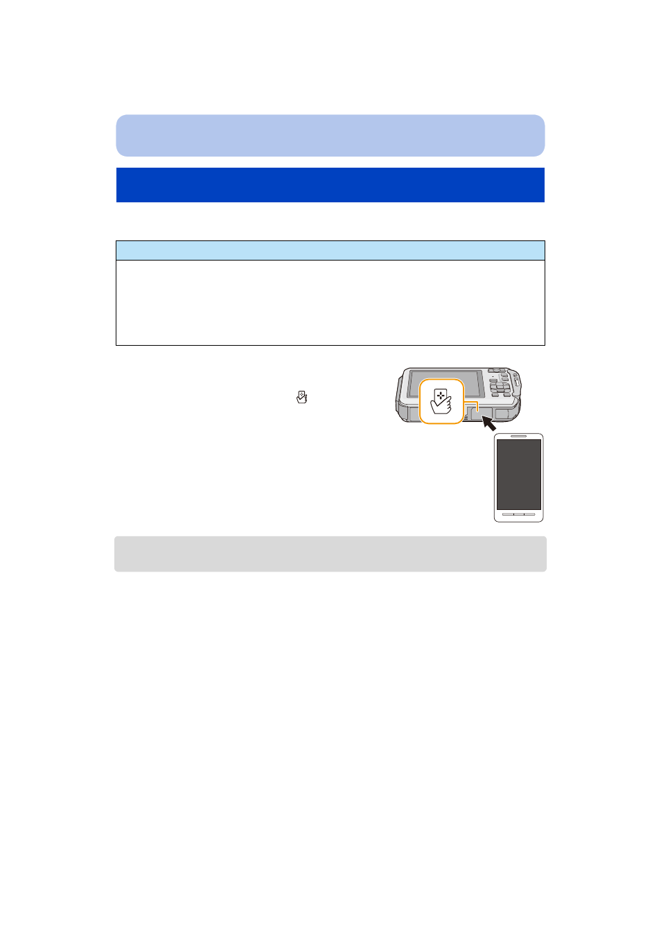 By using the nfc function | Panasonic DMC-TS5D User Manual | Page 183 / 277