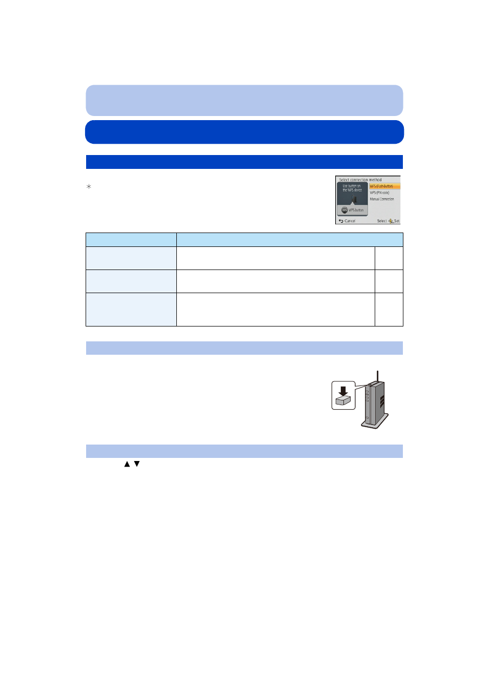 Selecting the connection method, Connecting via a wireless access point, P185 | Panasonic DMC-TS5D User Manual | Page 185 / 277