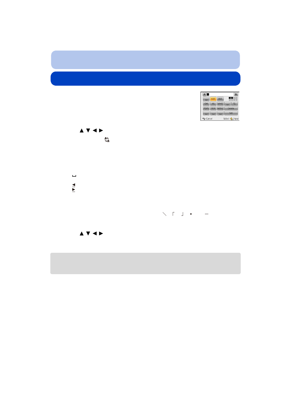 Entering text, Entering text” on | Panasonic DMC-TS5D User Manual | Page 94 / 277