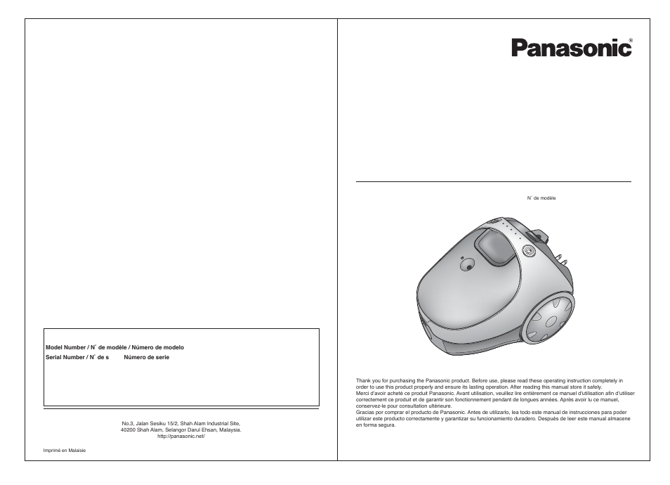Panasonic MC-CG301 User Manual | 19 pages