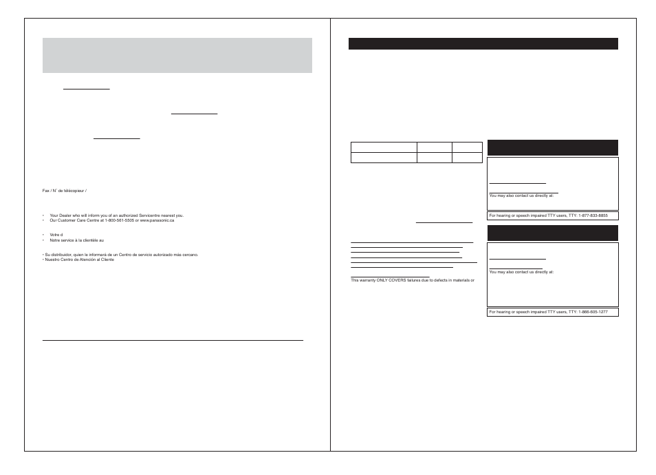 Panasonic MC-CG301 User Manual | Page 15 / 19