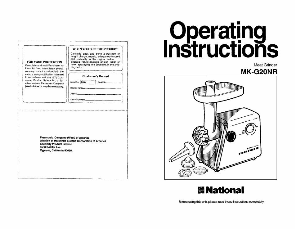 For your protection, When you ship the product, Customer’s record | Panasonic MK-G20NR-W User Manual | Page 12 / 12