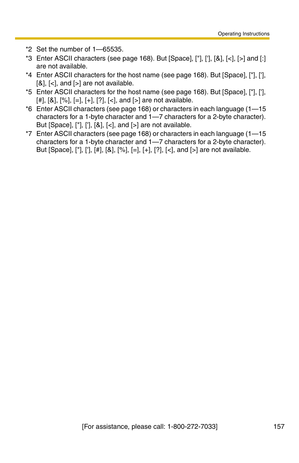 Panasonic KX-HCM110A User Manual | Page 157 / 176