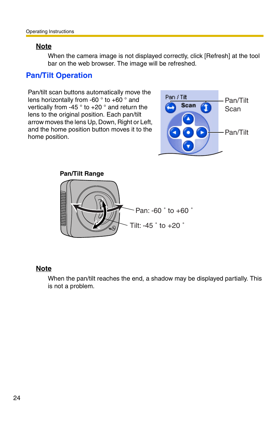 Pan/tilt operation | Panasonic KX-HCM110A User Manual | Page 24 / 176