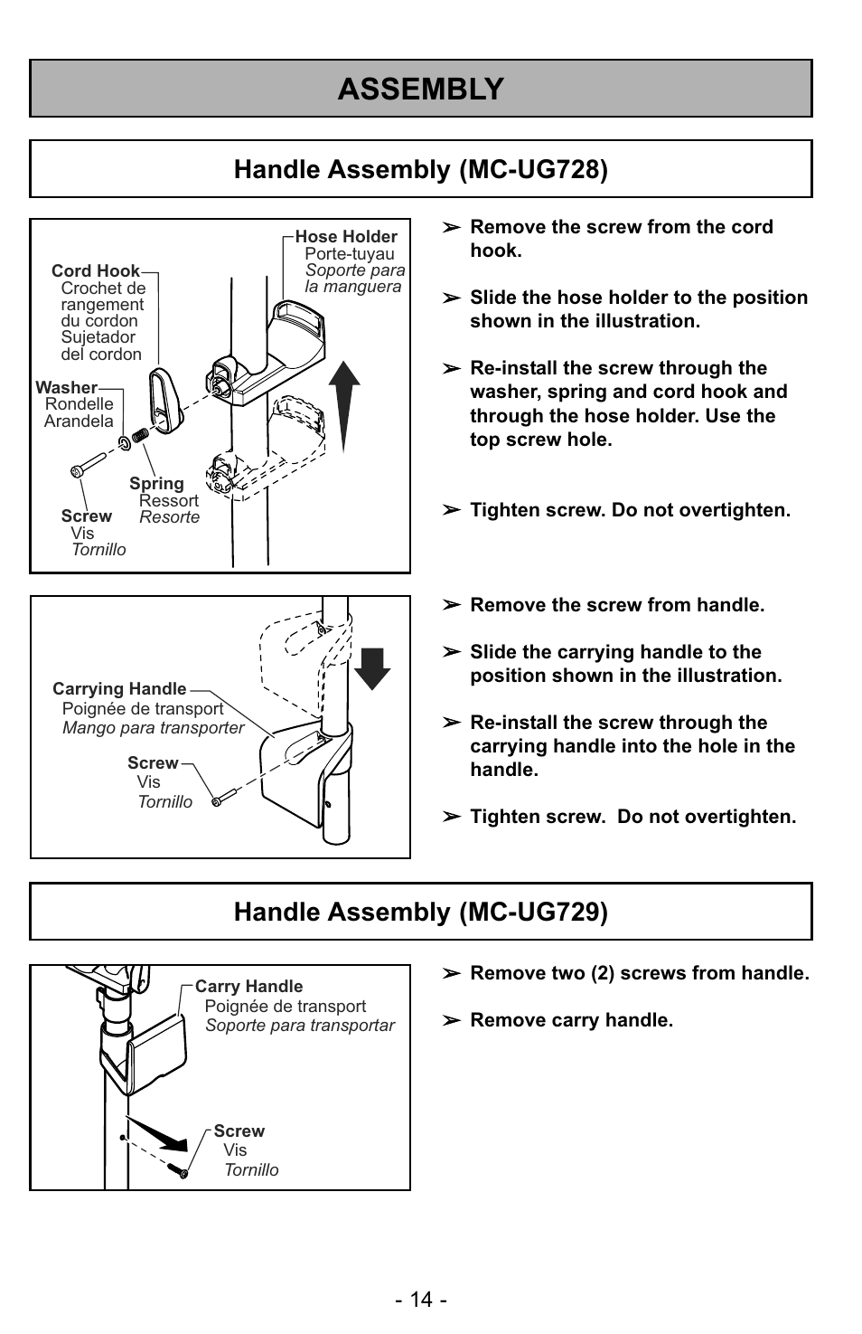 Assembly, Handle assembly, Handle assembly (mc-ug729) | Handle assembly (mc-ug728) | Panasonic MC-UG728 User Manual | Page 14 / 64