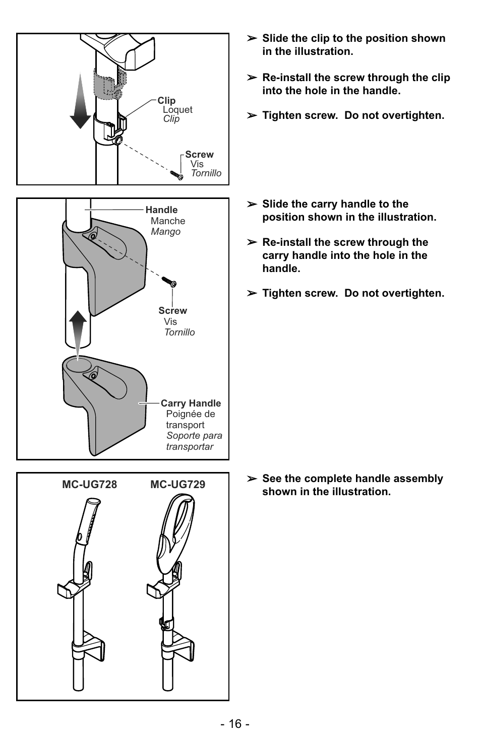 Panasonic MC-UG728 User Manual | Page 16 / 64