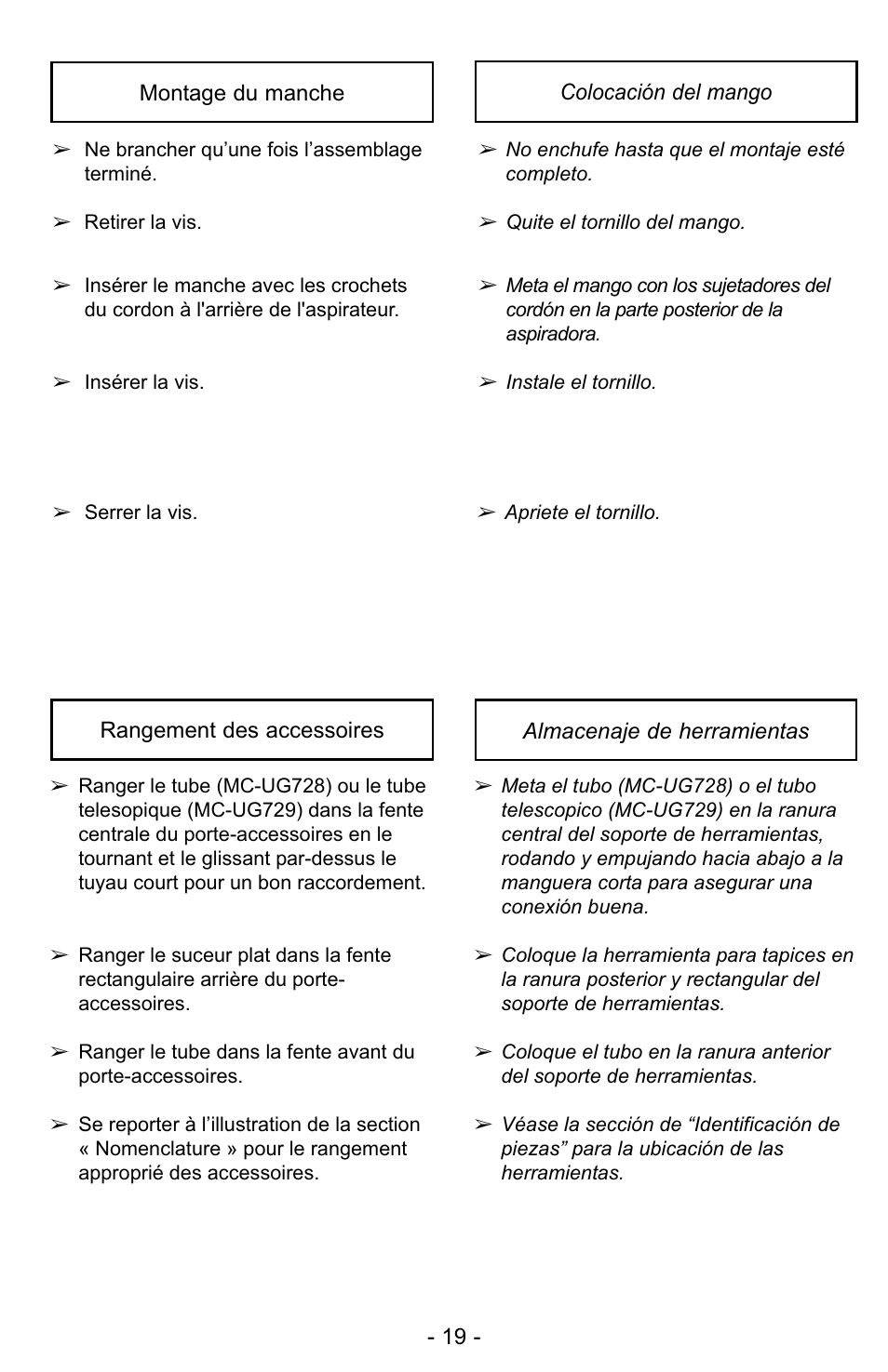 Panasonic MC-UG728 User Manual | Page 19 / 64
