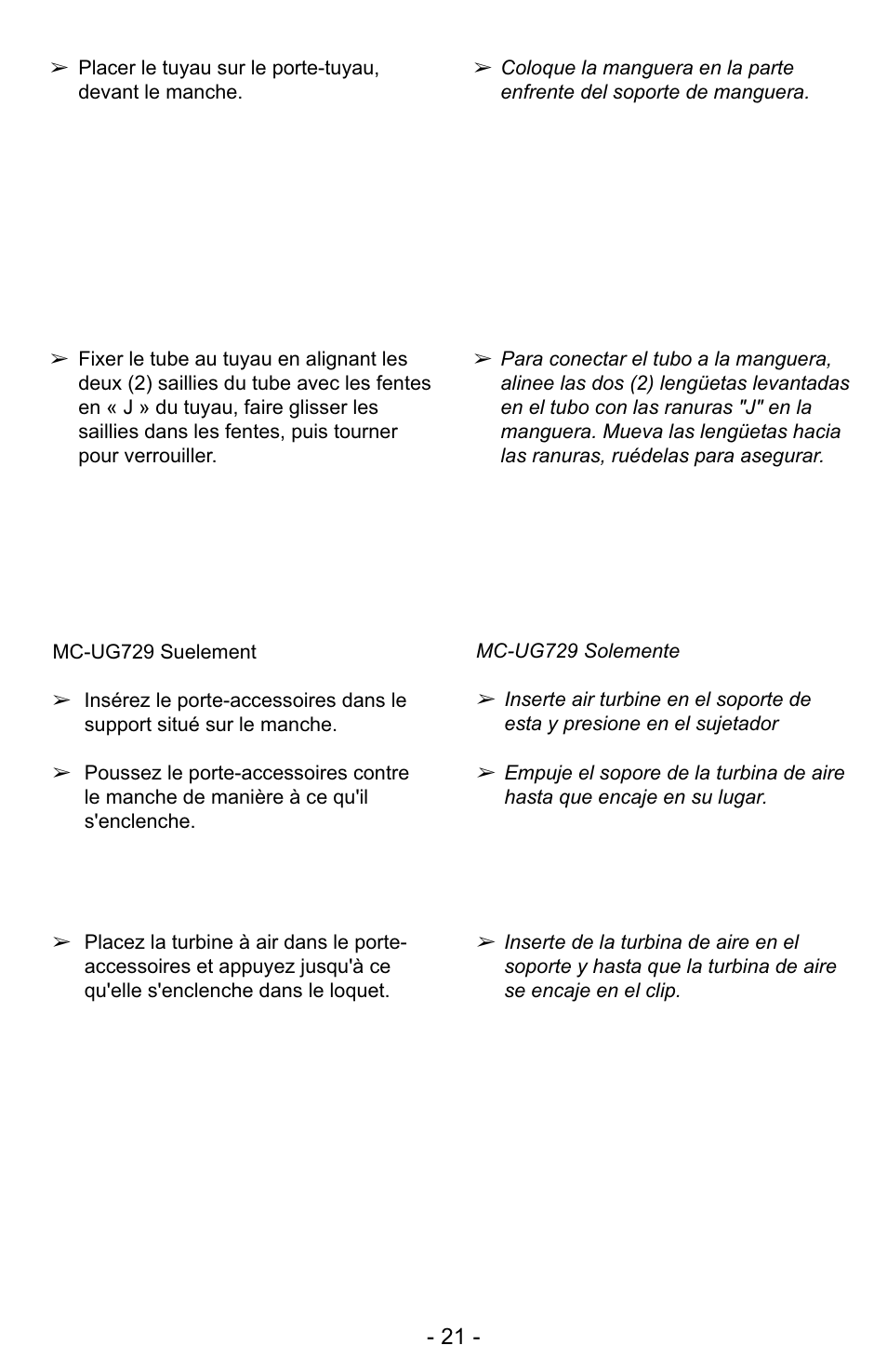Panasonic MC-UG728 User Manual | Page 21 / 64