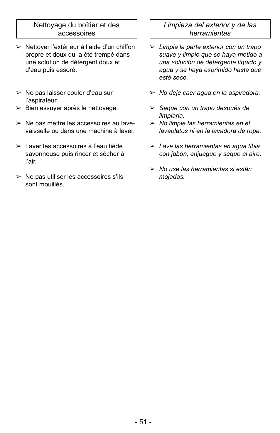 Panasonic MC-UG728 User Manual | Page 51 / 64