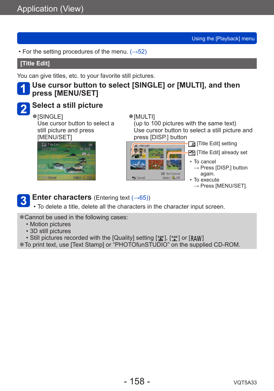 Title edit, Application (view) | Panasonic DMC-LF1W User Manual | Page 158 / 285