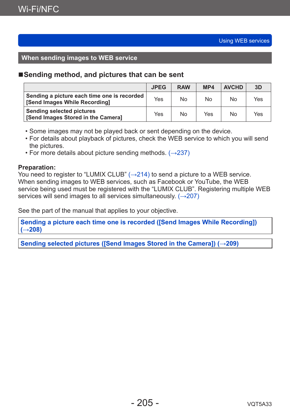 When sending images to web service, Wi-fi/nfc | Panasonic DMC-LF1W User Manual | Page 205 / 285