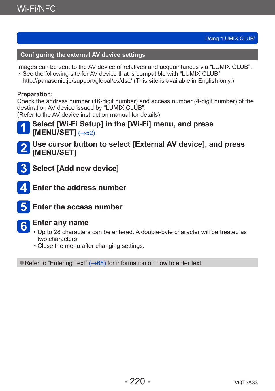 Configuring the external av device settings, Configuring the external av device, Settings | Wi-fi/nfc | Panasonic DMC-LF1W User Manual | Page 220 / 285