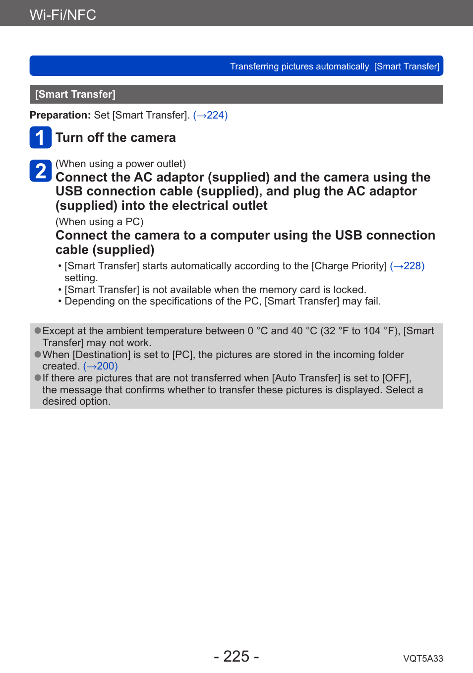 Smart transfer, Wi-fi/nfc | Panasonic DMC-LF1W User Manual | Page 225 / 285