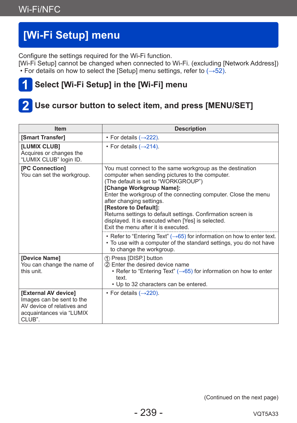 Wi-fi setup] menu, Wi-fi/nfc | Panasonic DMC-LF1W User Manual | Page 239 / 285