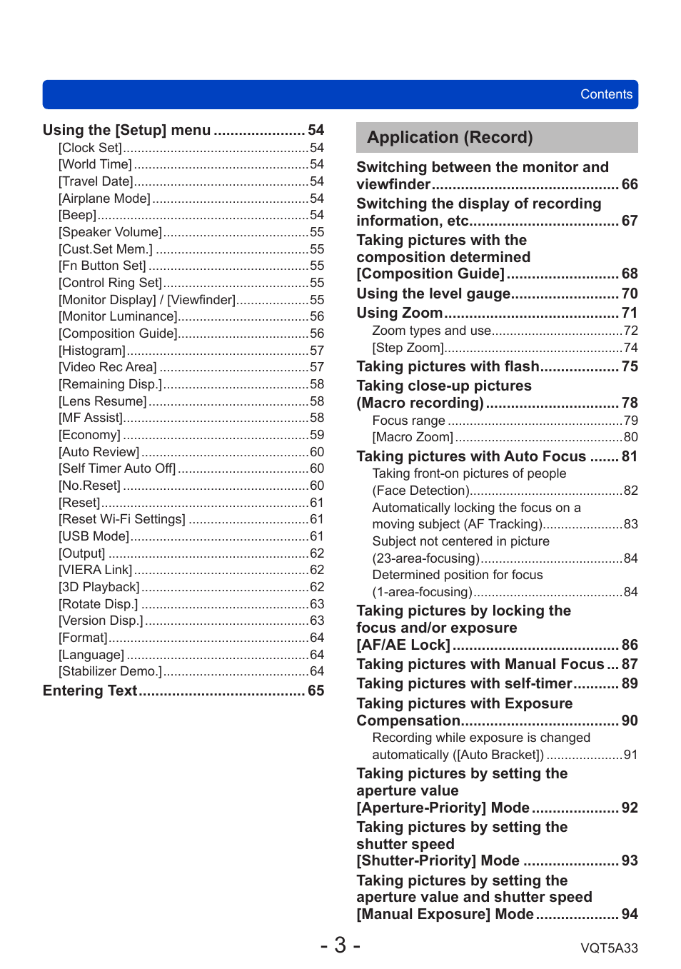 Application (record) | Panasonic DMC-LF1W User Manual | Page 3 / 285