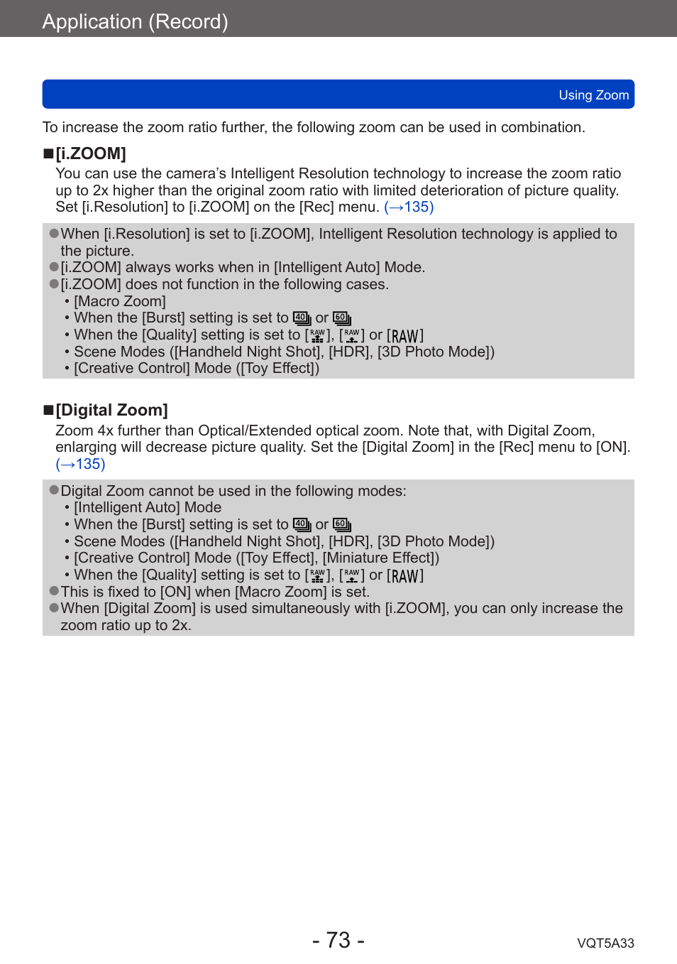 Application (record) | Panasonic DMC-LF1W User Manual | Page 73 / 285