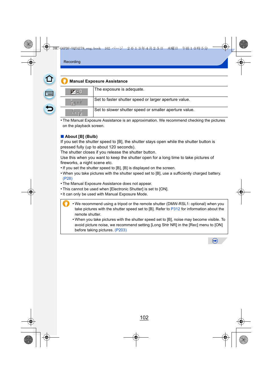 Panasonic DMC-G6KK User Manual | Page 102 / 356