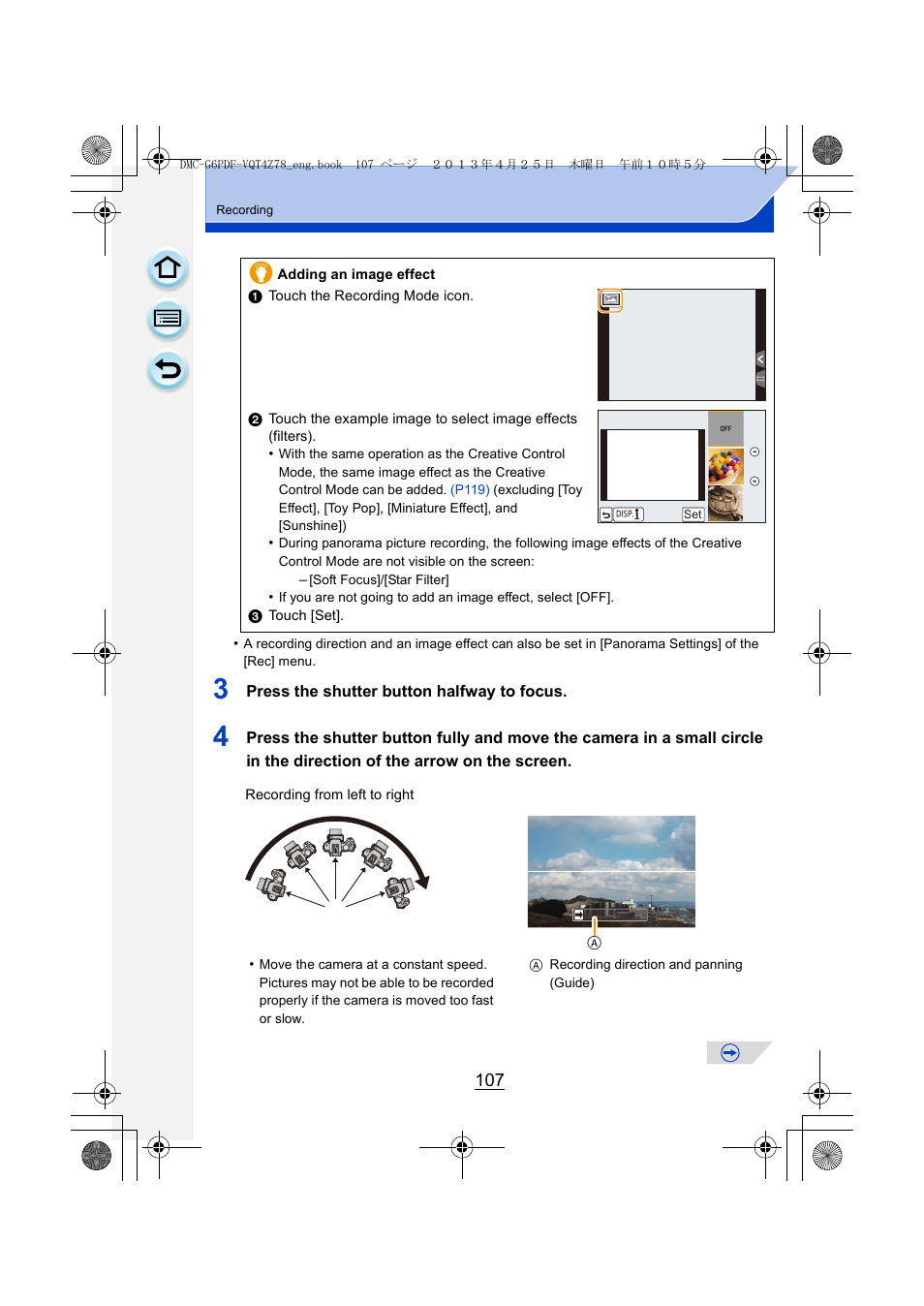 Panasonic DMC-G6KK User Manual | Page 107 / 356