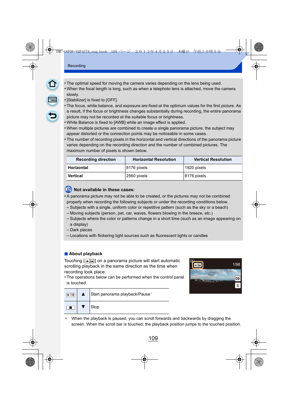 Panasonic DMC-G6KK User Manual | Page 109 / 356