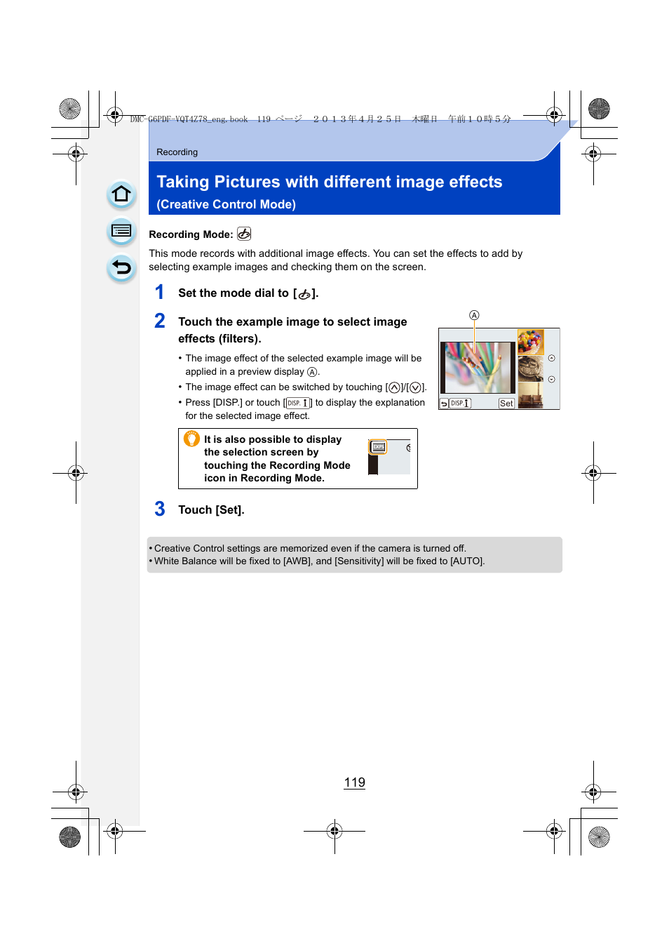 P119), P119, Taking pictures with different image effects | Panasonic DMC-G6KK User Manual | Page 119 / 356