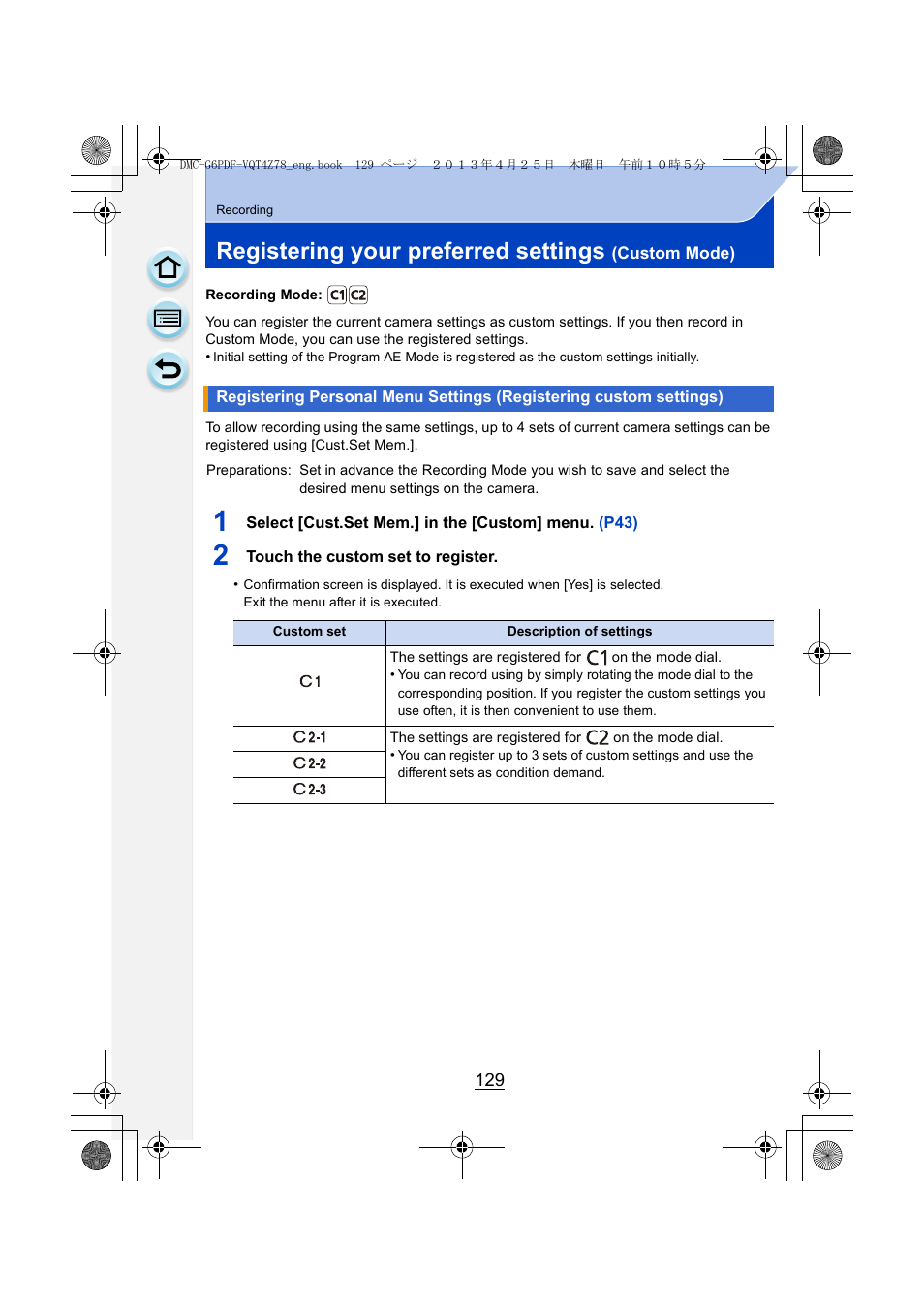 Registering your preferred settings (custom mode), P129), Registering your preferred settings | Panasonic DMC-G6KK User Manual | Page 129 / 356