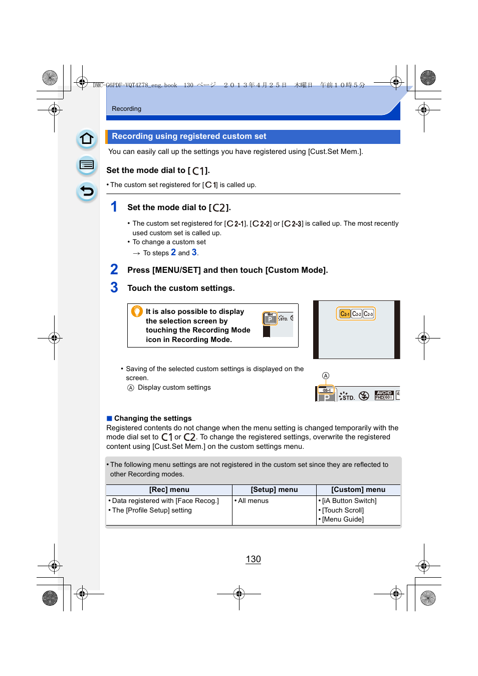 Recording using registered custom set | Panasonic DMC-G6KK User Manual | Page 130 / 356