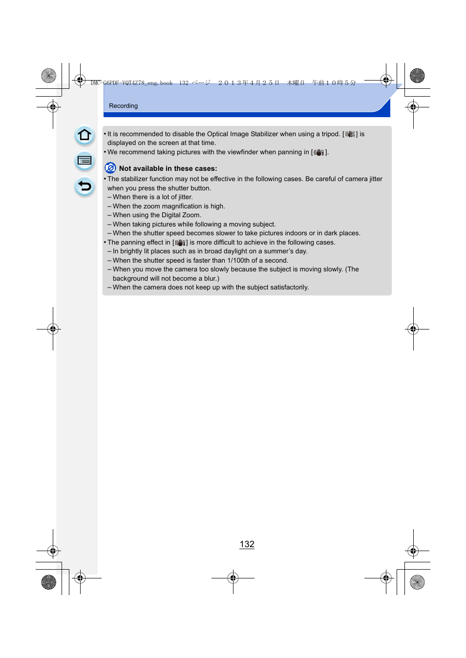 Panasonic DMC-G6KK User Manual | Page 132 / 356