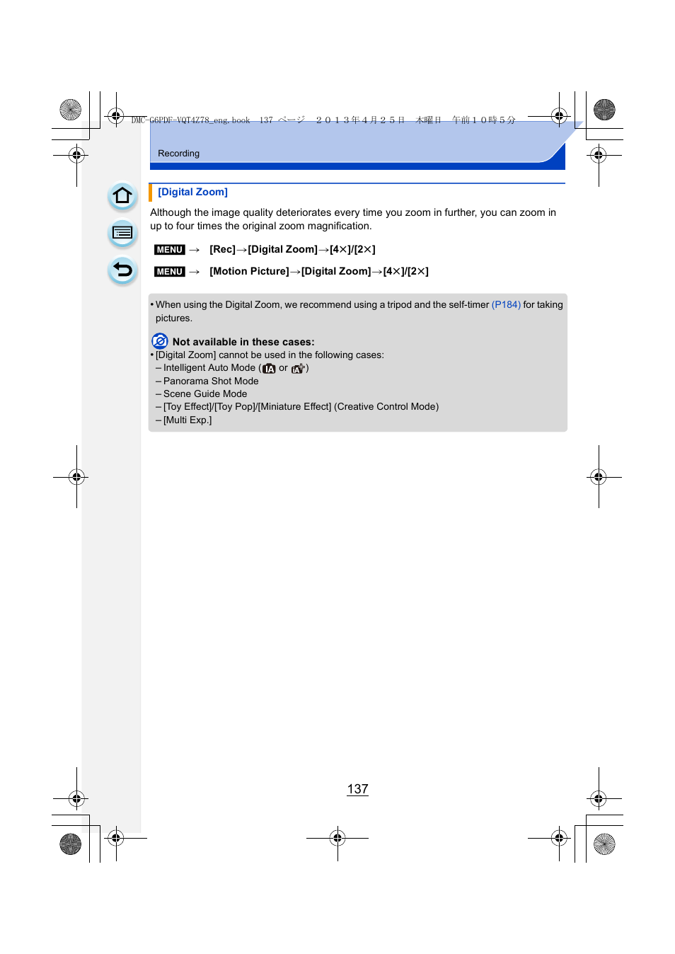 P137) | Panasonic DMC-G6KK User Manual | Page 137 / 356