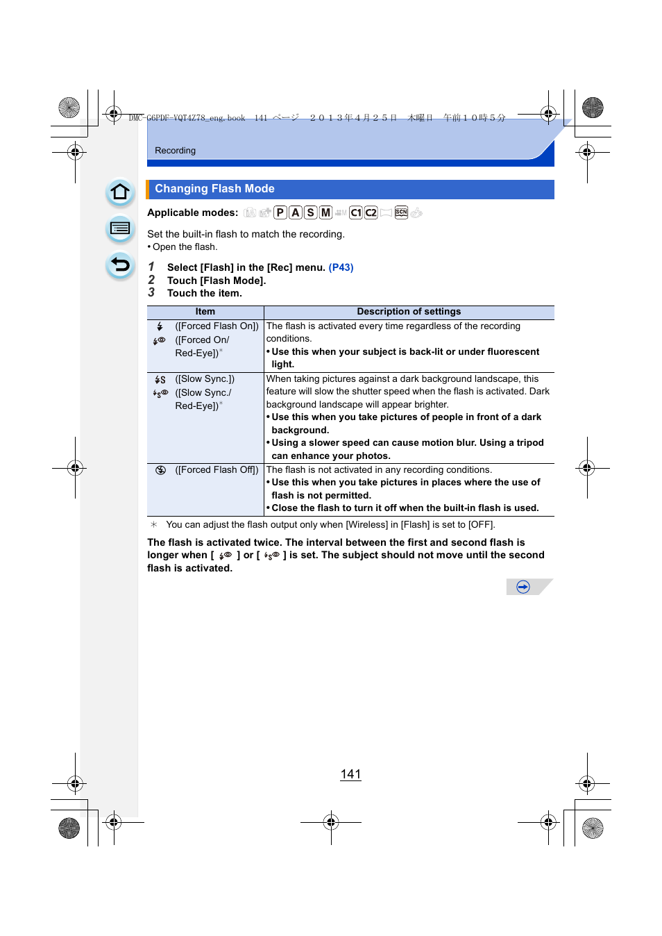 Changing flash mode, P141) | Panasonic DMC-G6KK User Manual | Page 141 / 356