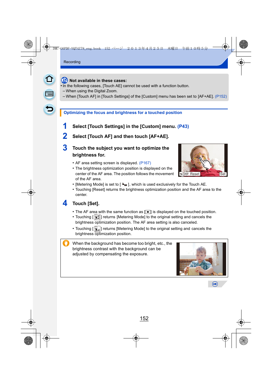 P152) | Panasonic DMC-G6KK User Manual | Page 152 / 356