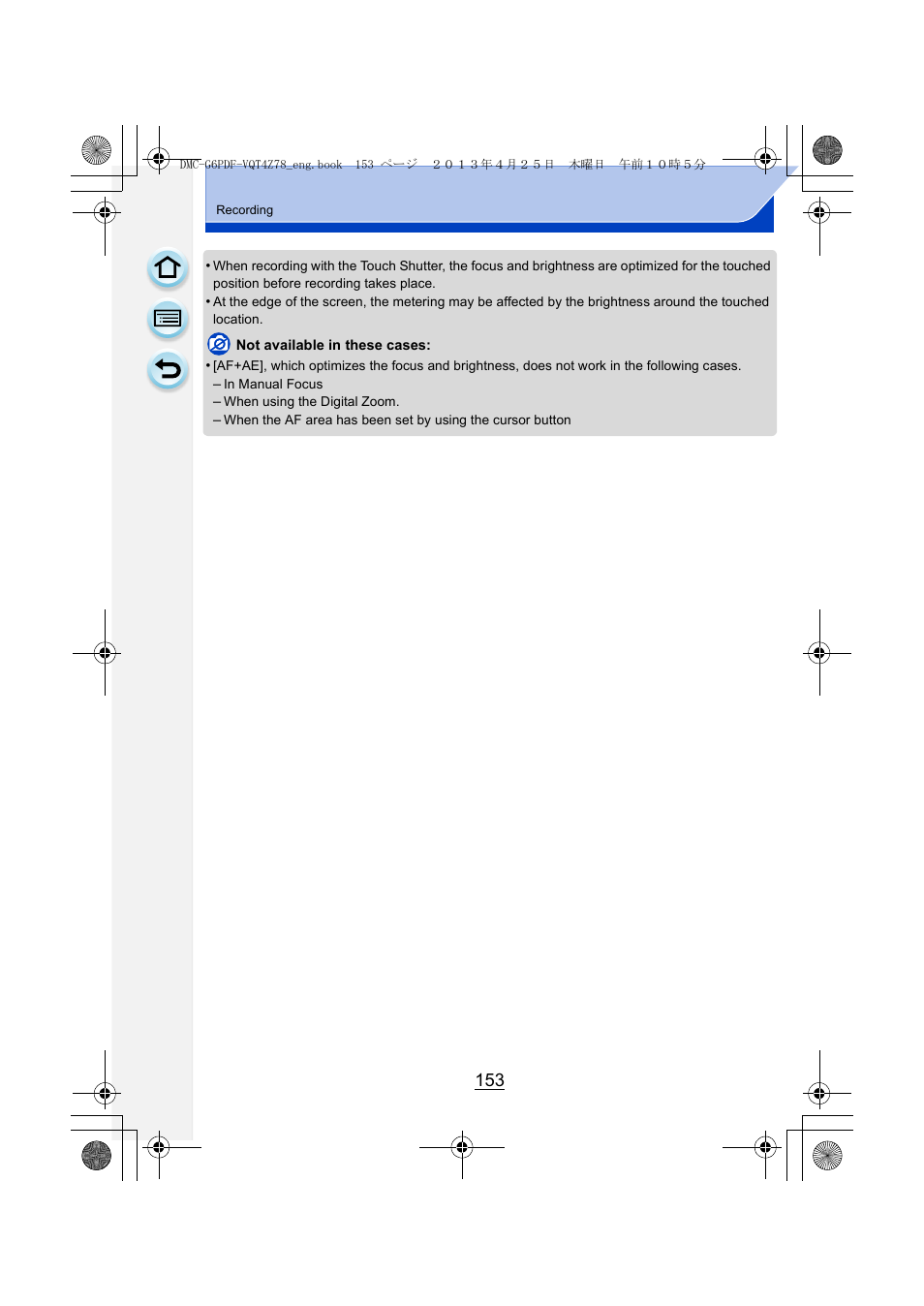 Panasonic DMC-G6KK User Manual | Page 153 / 356