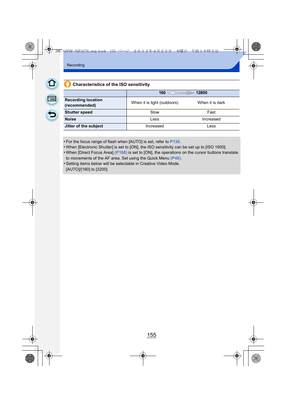 Panasonic DMC-G6KK User Manual | Page 155 / 356