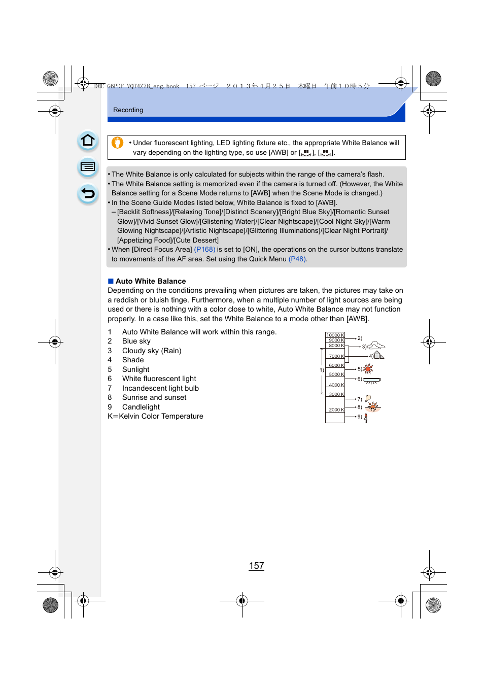 Panasonic DMC-G6KK User Manual | Page 157 / 356