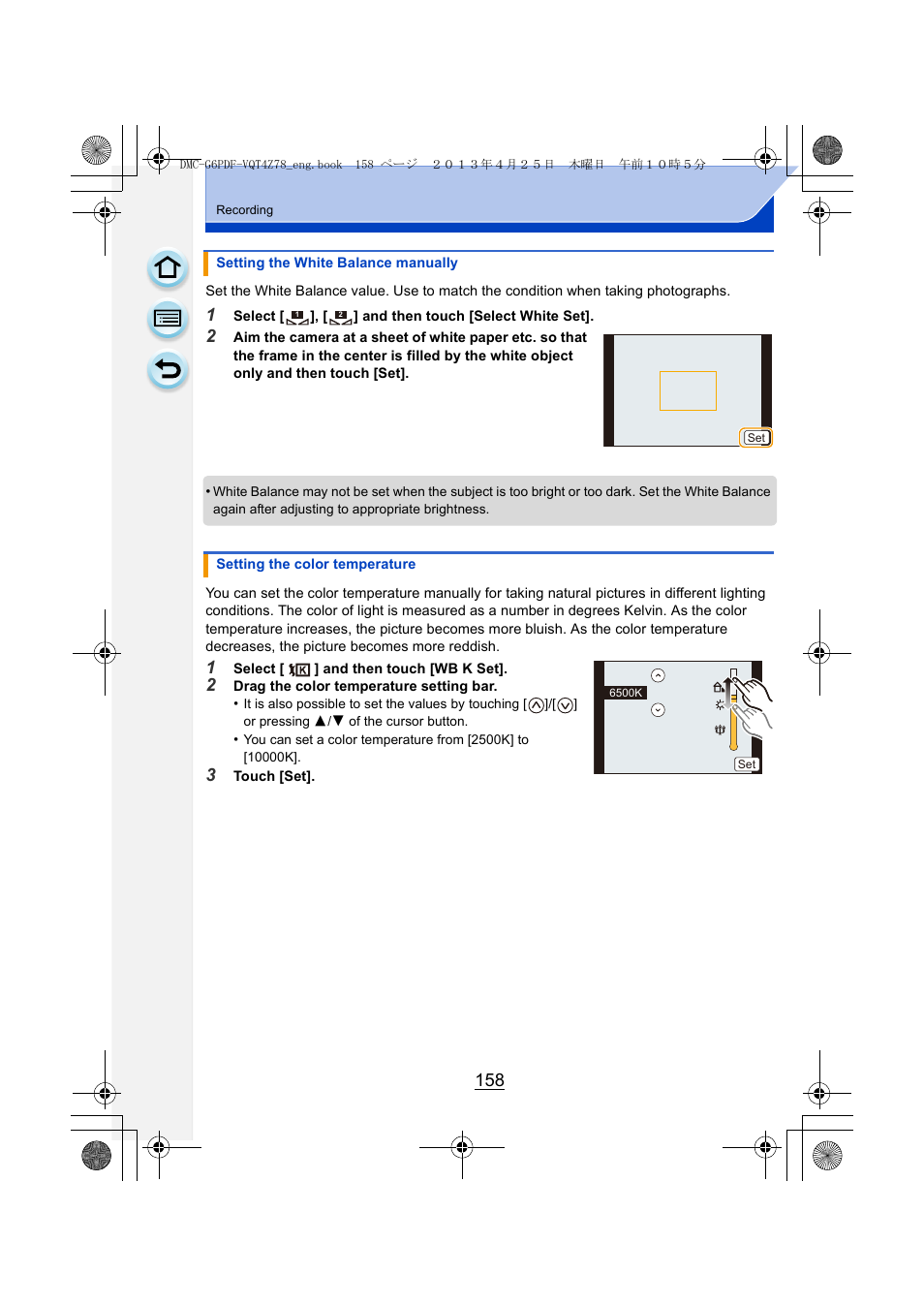 Panasonic DMC-G6KK User Manual | Page 158 / 356