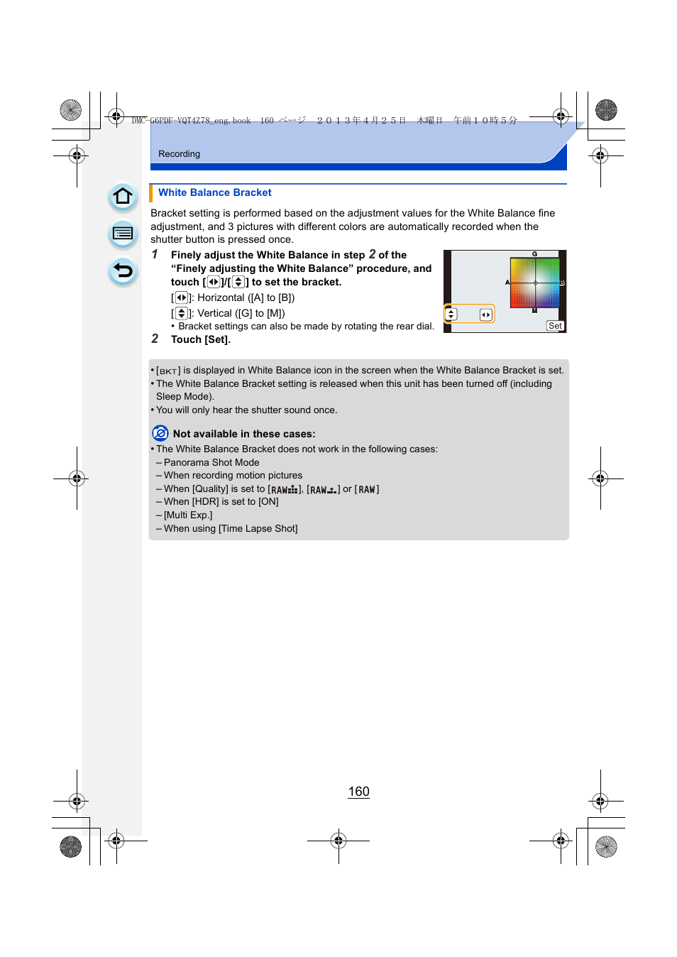 Panasonic DMC-G6KK User Manual | Page 160 / 356