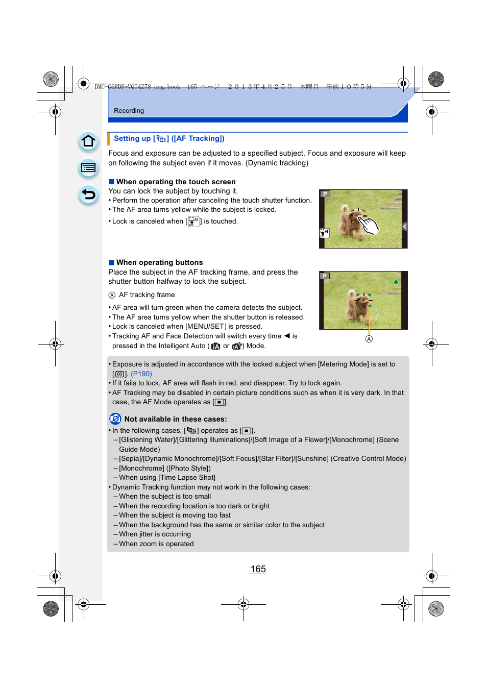 P165 | Panasonic DMC-G6KK User Manual | Page 165 / 356