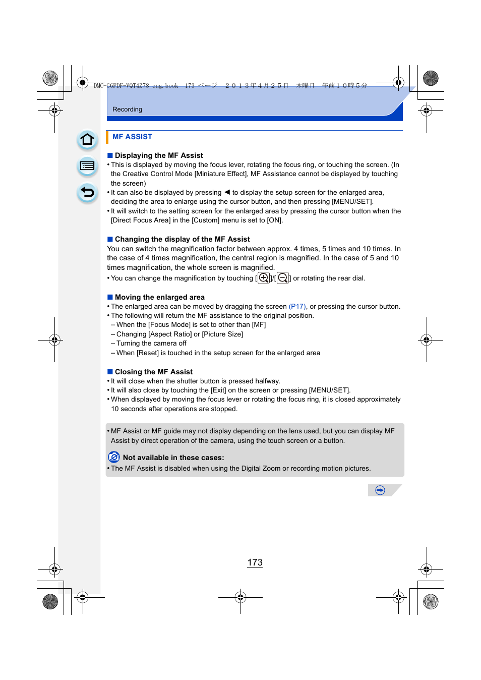 Panasonic DMC-G6KK User Manual | Page 173 / 356