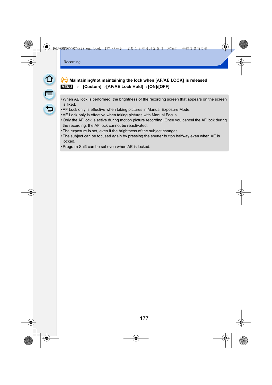 Panasonic DMC-G6KK User Manual | Page 177 / 356