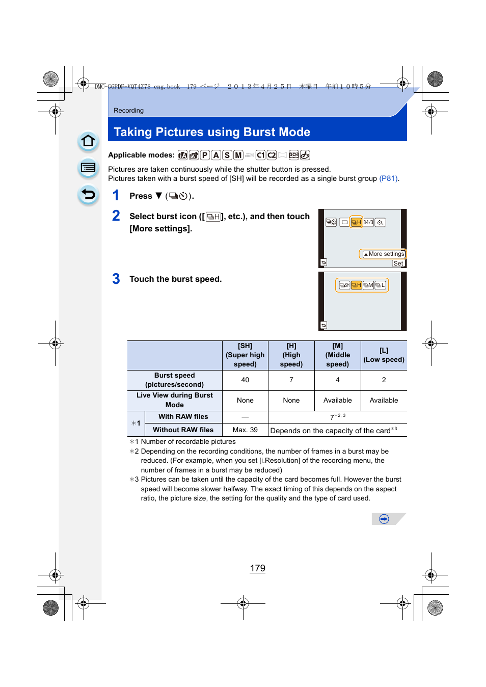 Taking pictures using burst mode, P179) | Panasonic DMC-G6KK User Manual | Page 179 / 356